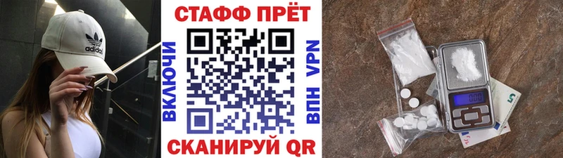 ГАШ Костомукша