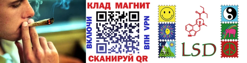 Купить наркотик Костомукша ГАШ omg tor Амфетамин МАРИХУАНА Меф мяу мяу СОЛЬ