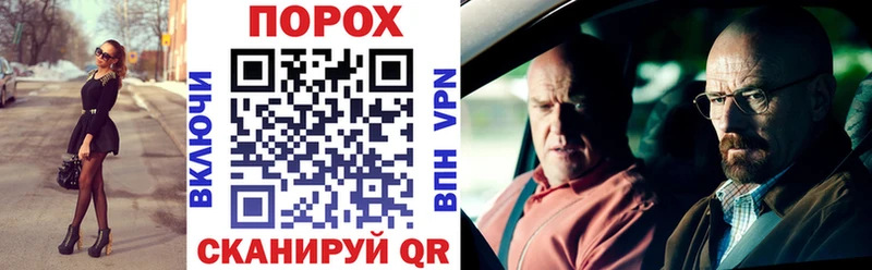 АМФЕТАМИН VHQ Костомукша
