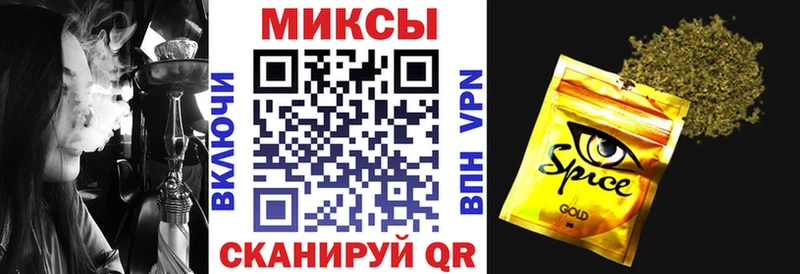 сколько стоит  KRAKEN зеркало  Бутират оксибутират  Костомукша 
