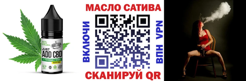 как найти   Костомукша  Cannafood марихуана 