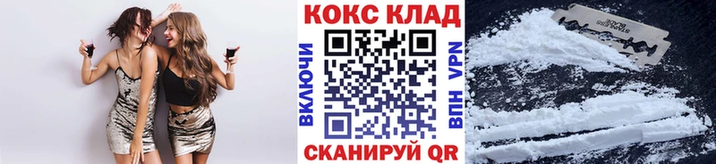kraken ССЫЛКА  Костомукша  Cocaine Эквадор 