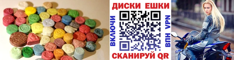 Экстази Philipp Plein Костомукша