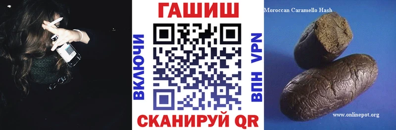 ГАШИШ VHQ  Костомукша 