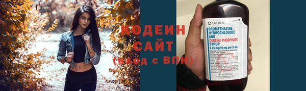 mdpv Бронницы