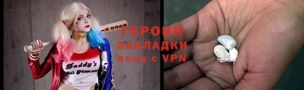 ECSTASY Бугульма