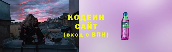 ECSTASY Бугульма