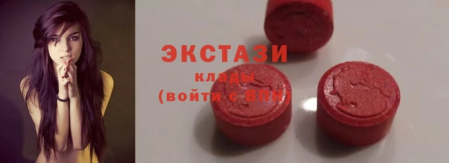 героин Сясьстрой