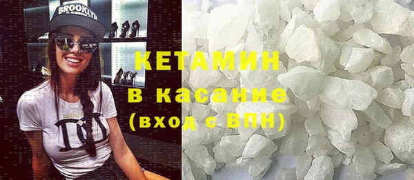 крисы Тавда
