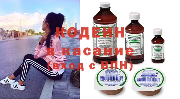 героин Сясьстрой