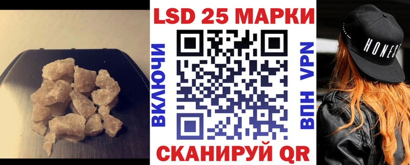 ЛСД экстази кислота  Костомукша 