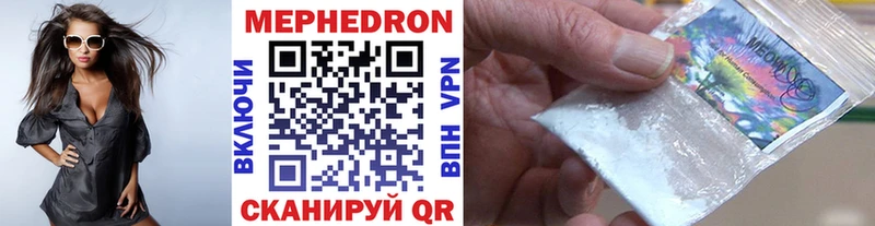 купить   Костомукша  МЯУ-МЯУ VHQ 