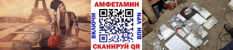 MEGA   сколько стоит  Костомукша  Метамфетамин Methamphetamine 